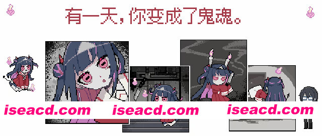 图片[2]-【日系SLG/官中/悬疑/PC】亡灵装飾 官方中文版【232M】-嘤嘤怪之家