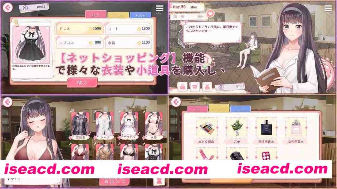 图片[5]-【互动SLG精品/官中/同居/PC+安卓】与女大生的同居生活 女子大生との同棲生活 Life with a College Girl Ver1.22 官方中文版【1.44G/CV】-嘤嘤怪之家