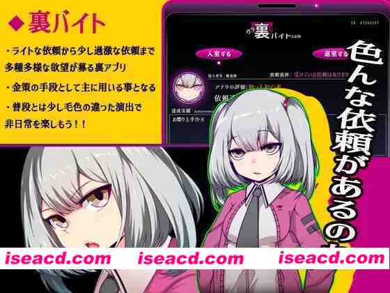 图片[4]-[日式RPG/AI汉化] 魔王拳姬恶魔玛丽!!/魔王拳姫デビルメリー!! Ver1.16 AI汉化版 [3.5G/新作]-嘤嘤怪之家