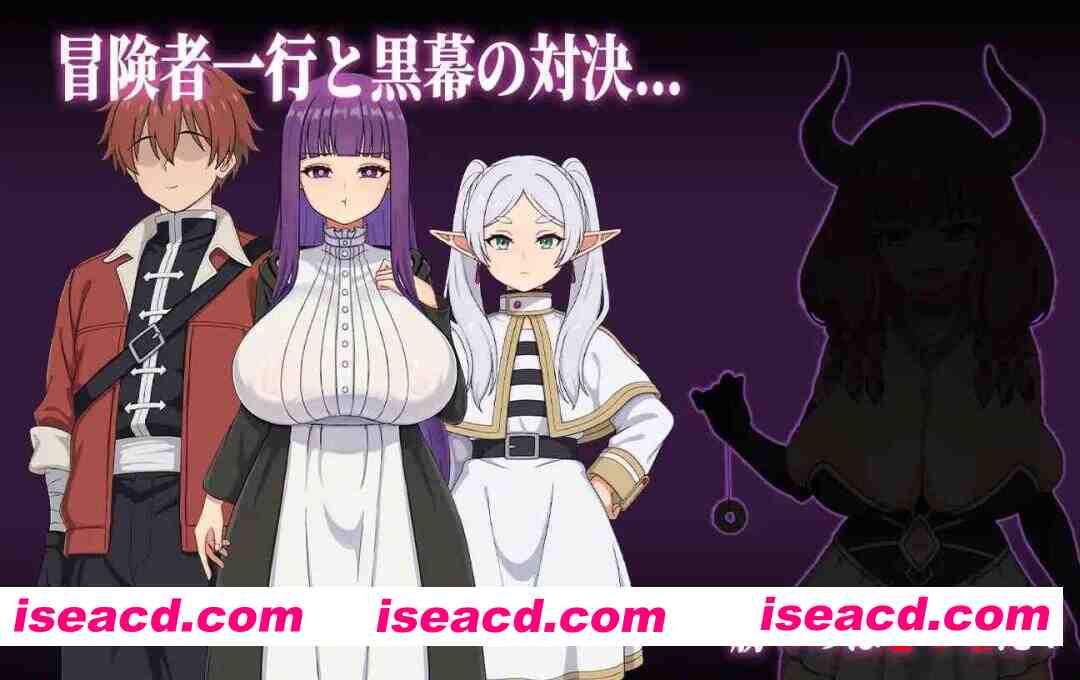 图片[2]-【日系RPG/官中/NTR/PC+安卓joi】催堕的魔法使 催堕の魔法使い 官方中文版【1.12G】-嘤嘤怪之家