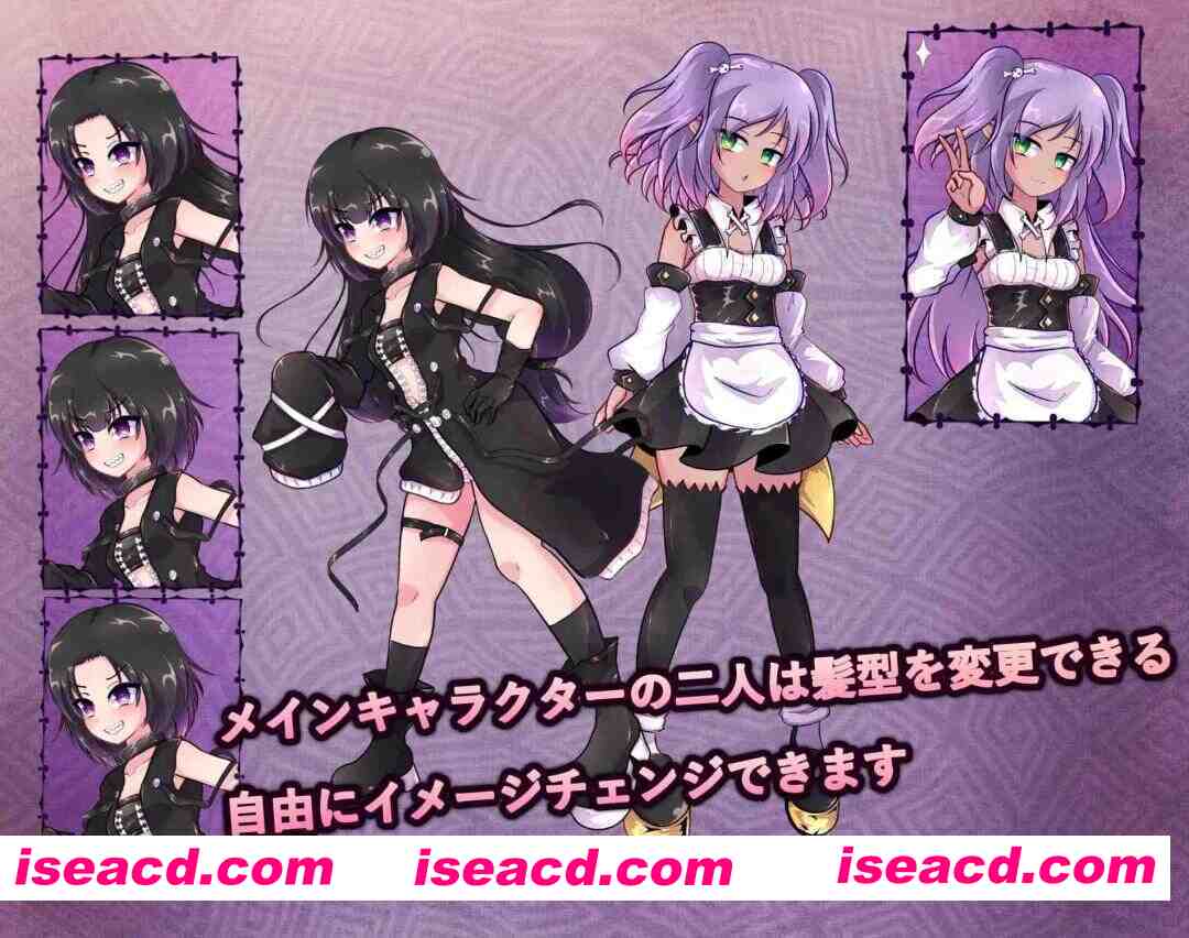 图片[3]-[新作SLG/官中] 异端戒律 異端の掟 v1.02 DL官方中文版 [1.4G/新作]-嘤嘤怪之家