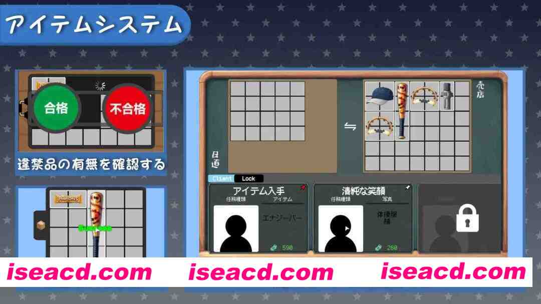 图片[4]-【互动SLG/官中/时停/PC】校规是绝对的 校則は絶対だ v1.0.3 官方中文版【300M】-嘤嘤怪之家