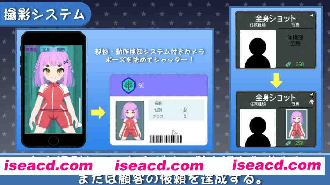 图片[5]-【互动SLG/官中/时停/PC】校规是绝对的 校則は絶対だ v1.0.3 官方中文版【300M】-嘤嘤怪之家
