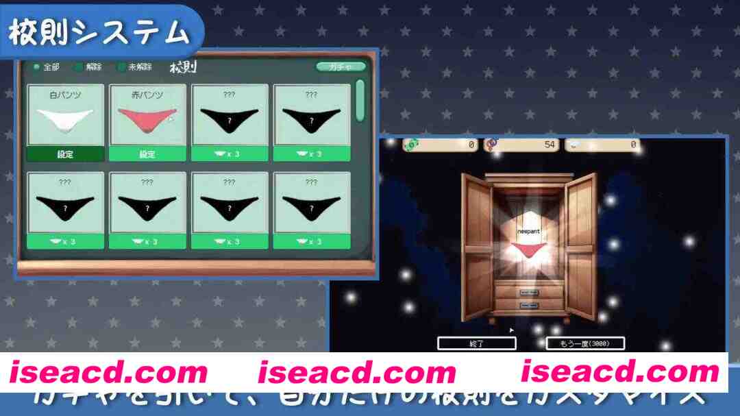 图片[2]-【互动SLG/官中/时停/PC】校规是绝对的 校則は絶対だ v1.0.3 官方中文版【300M】-嘤嘤怪之家