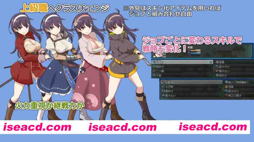 图片[1]-[日式RPG/AI汉化] 锈蚀地下城2 ラスティーダンジョン2 AI汉化版+全CG [1.3G/新作]-嘤嘤怪之家