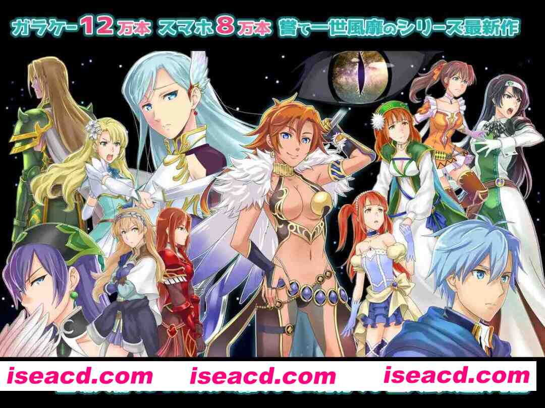 图片[1]-[日式RPG/AI汉化] 幻想战略战术模拟游戏 背叛者/ファンタジー戦略戦術シミュレーション ディザーターズ(Deserter’s) Ver1.03  [1.4G/新作]-嘤嘤怪之家