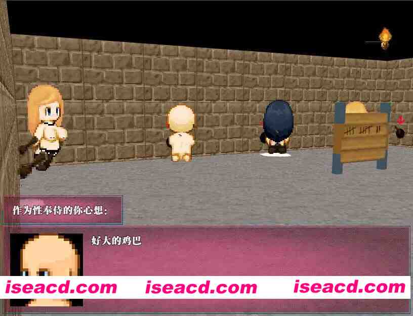 图片[4]-【日系RPG/官中/NTR/PC+安卓joi】媚黑女王 QOS Wife 三部曲 官方中文版【1.90G】-嘤嘤怪之家