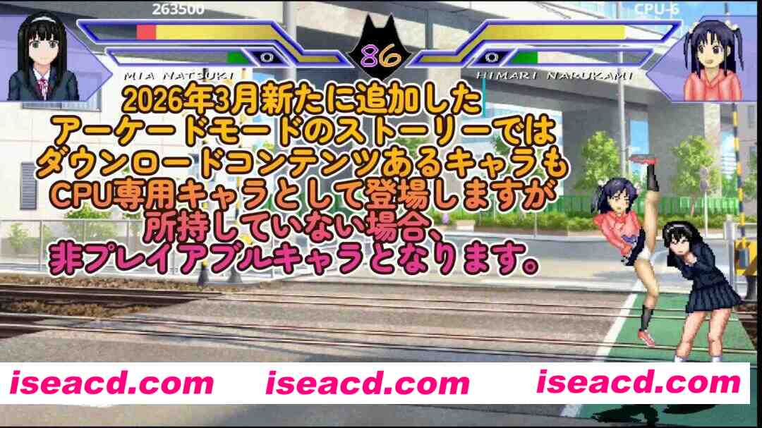 图片[4]-【日系ACT/格斗/全动态/PC】WOLF~色色的升级型格斗游戏~ WOLF～エッチなアップデート型格闘ゲーム～ v26.03.09 官方中文版【12G/CV】-嘤嘤怪之家