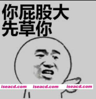 图片[1]-[3D动画/步兵] MEGAERA 3D同人动画整合版53分 有CV [1v] [950M/CV]-嘤嘤怪之家