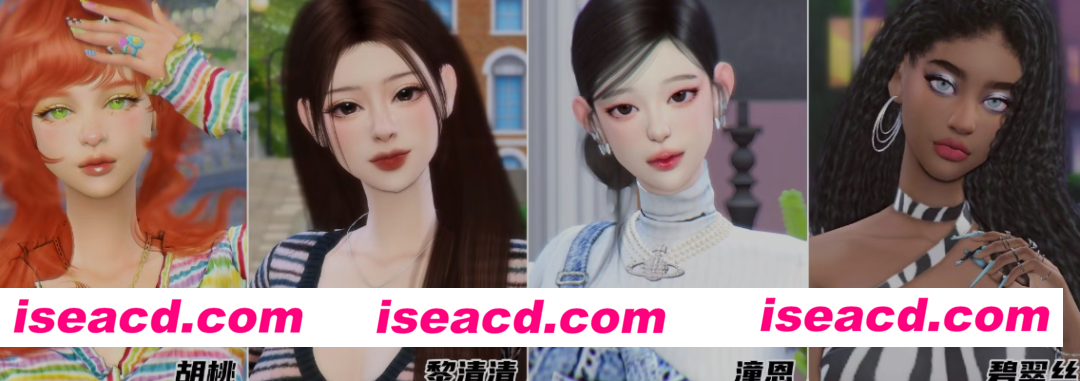 图片[3]-[大作魔改/整合包] 模拟人生4 – 三宫六院 完整MOD整合包绅士版 [上千MOD/完整美化/次时代材质/大量绅士MOD] [78G/新作]-嘤嘤怪之家