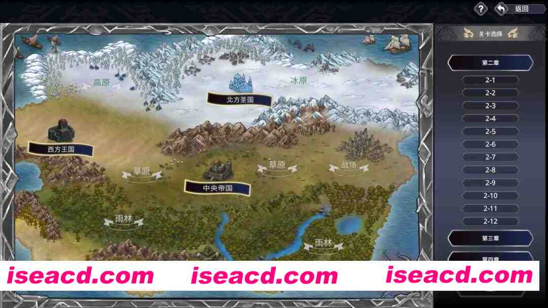 【日系SLG/官方中文/步兵】龙骑天下-御龙者觉醒1.0 官方中文【PC/1.0G/新作】