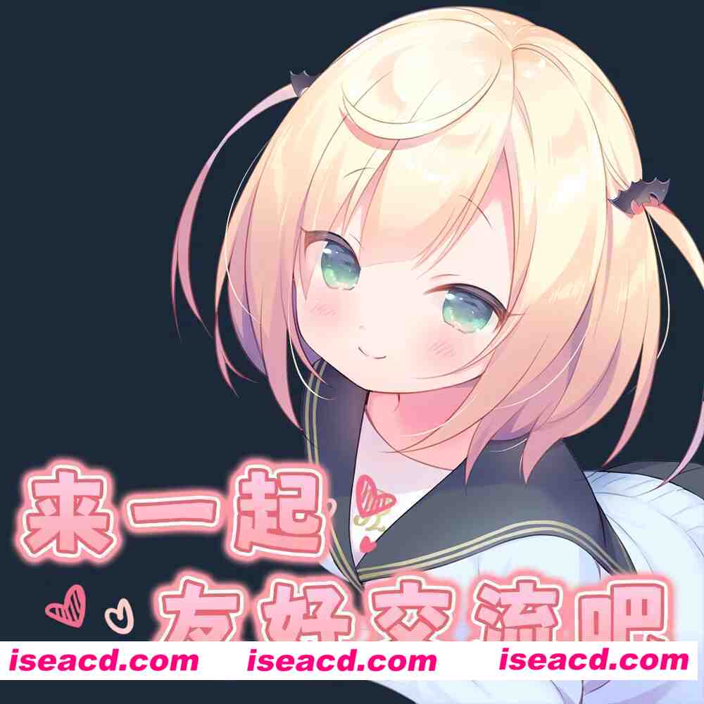 图片[2]-【日系ADV/官中/夜羊社/PC】每日亲亲洛丽塔 Lilium – Kiss Me Everyday 毎日キスしてロリータ 毎日キスしてロ●ータ v1.00 官方中文步兵版【1.56G/CV】-嘤嘤怪之家