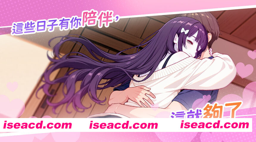 图片[6]-【互动SLG/官中/步兵/PC】回乡后，有超可爱幽灵在我家! My Roommate is a cute Ghost Girl!? 帰郷後、我が家に超可愛い幽霊が!? v1.0.1.36.st 官方中文无码版【969M】-嘤嘤怪之家