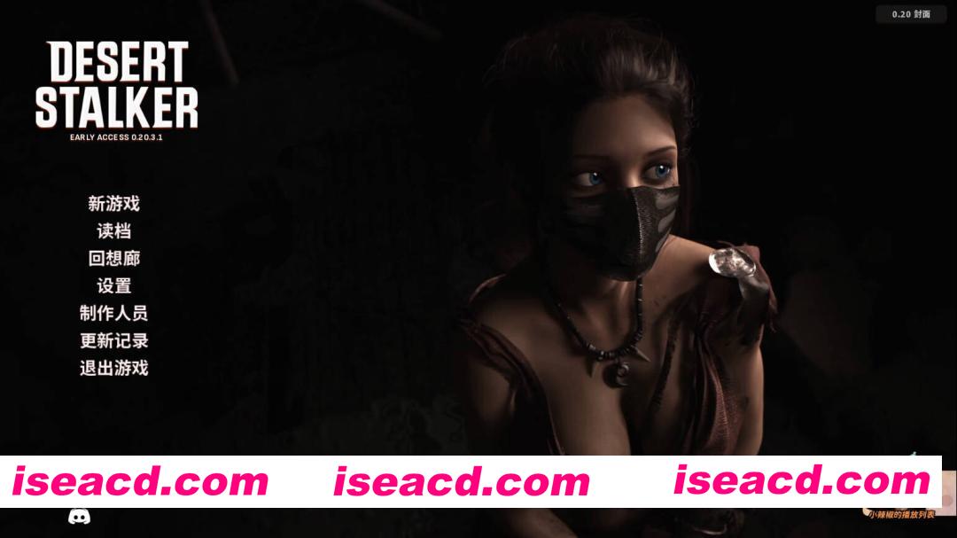 图片[1]-[精品大作SLG/官中/3D步兵] 沙漠潜行者/Desert Stalker Ver0.20.3.1 官方中文步兵版 [5.7G/更新]-嘤嘤怪之家