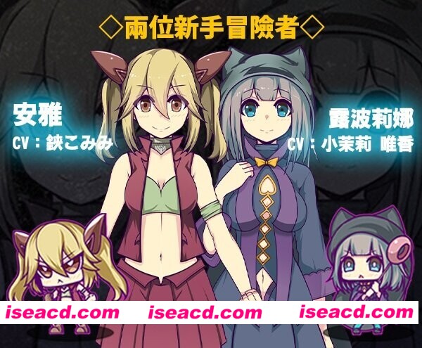 图片[6]-【日系RPG爆款/官中/异种X/PC+安卓joi】星天之魔女 星天の魔女 v1.19 官方中文版【2.21G】-嘤嘤怪之家