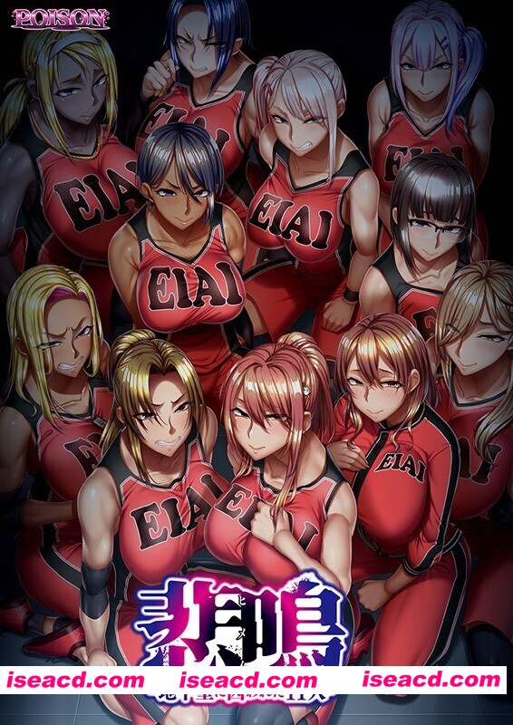 图片[1]-[超社保ADV/官中/更新步兵]悲鸣-在地下室中被囚禁的11人 / 悲鳴 -地下室に囚われた11人 Steam官中步兵版[5.5G/全CV]-嘤嘤怪之家