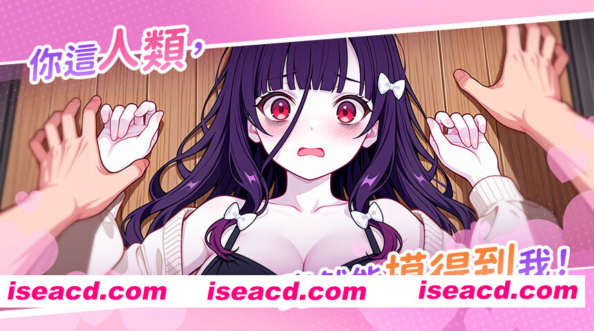 图片[7]-【互动SLG/官中/步兵/PC】回乡后，有超可爱幽灵在我家! My Roommate is a cute Ghost Girl!? 帰郷後、我が家に超可愛い幽霊が!? v1.0.1.36.st 官方中文无码版【969M】-嘤嘤怪之家