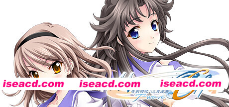 图片[1]-【日系ADV/官中/恋爱/PC】秋之回忆6 ～三角波澜～ 告别回忆6 ～三角波澜～ メモリーズオフ6 ～t-wave～ full hd 官方中文版【4.13G】-嘤嘤怪之家