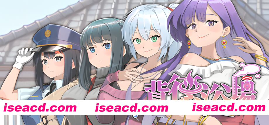 图片[4]-【互动SLG/官中/步兵/PC】背德浴场 Immoral-Bathhouse v0.0.41 官方中文步兵版【4.24G/全CV】-嘤嘤怪之家