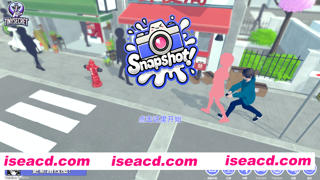 图片[1]-[互动SLG/官中/步兵全动态] 偷拍大师：东京潜行录 Snapshot! v0.9854 官中步兵版 [2.4G/新作]-嘤嘤怪之家