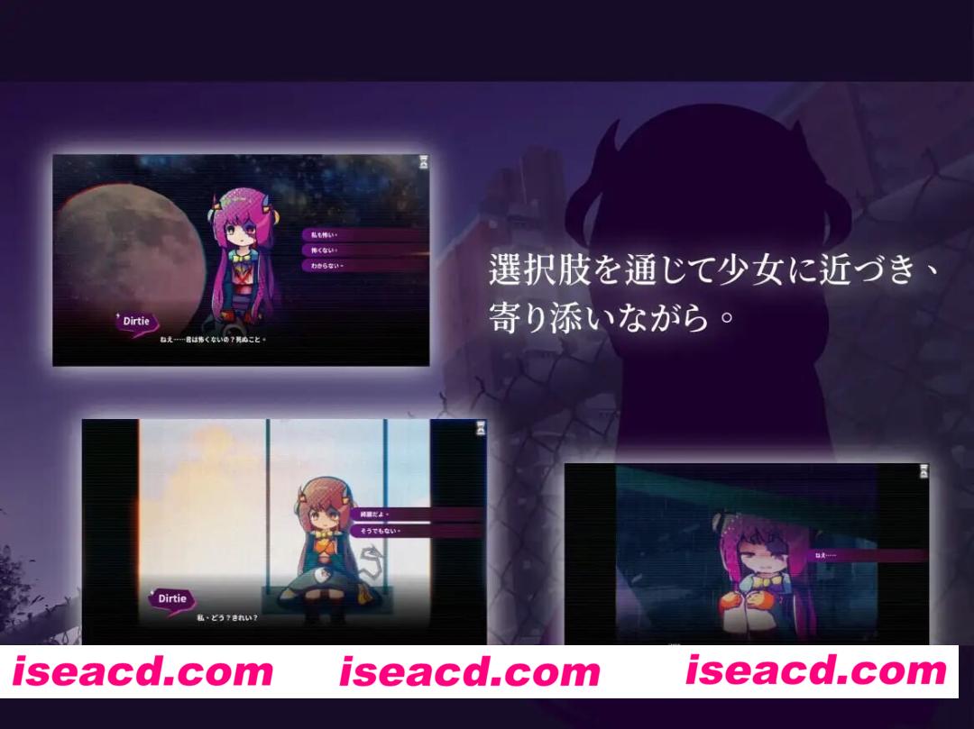 图片[2]-【互动SLG/官中/纯爱/PC】电波夜吟梦 電波の夜に響く夢 v1.11 官方中文版【572M】-嘤嘤怪之家