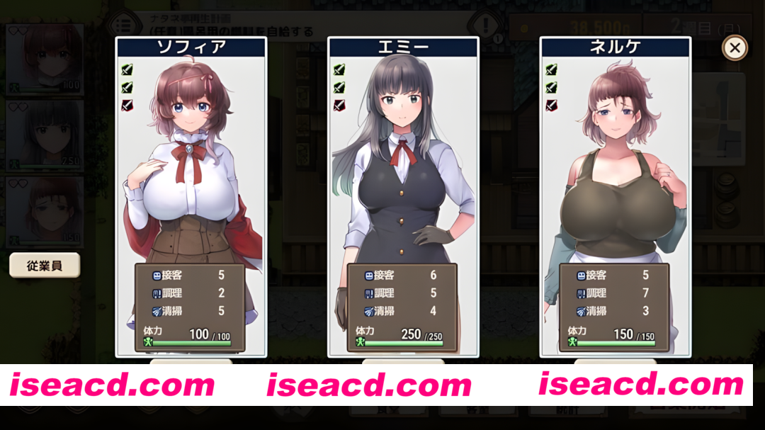 图片[6]-【日系RPG/官中/无码/PC】旅店经营 住宿打工 宿かせぎ v0.85t 官方中文版【139M】-嘤嘤怪之家