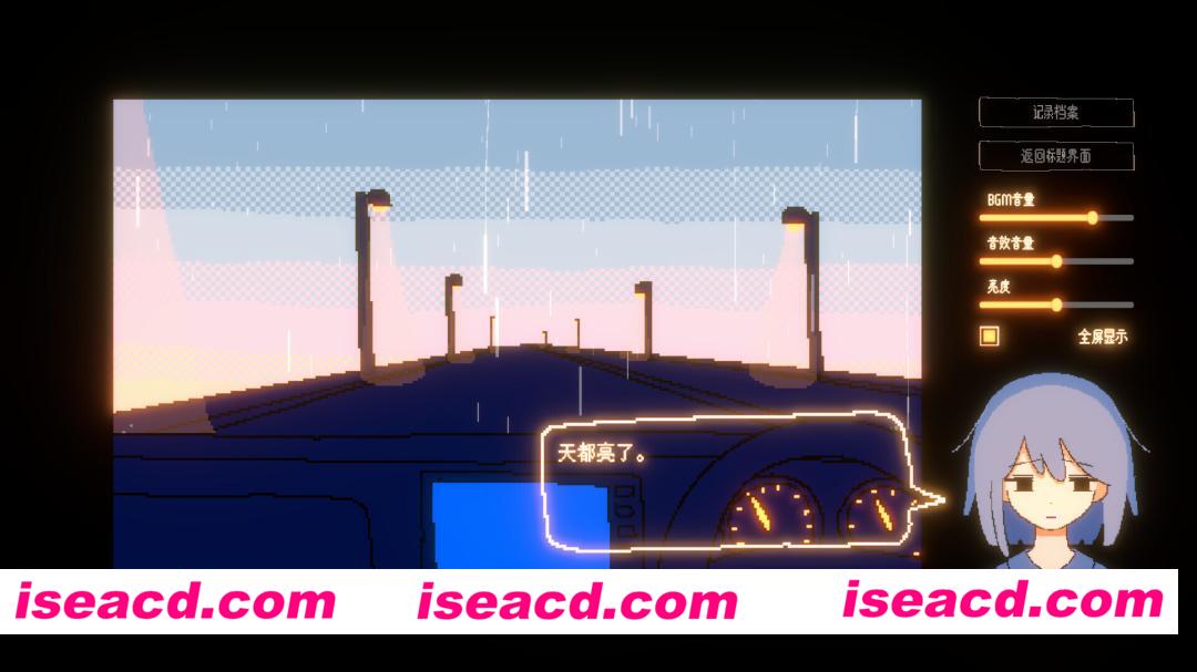 图片[4]-【日系ADV/官中/多结局/PC】一切都会好的！Everything Will Be Fine! きっと大丈夫だよね！ 官方中文版【787M】-嘤嘤怪之家