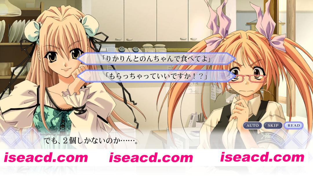 图片[4]-【日系ADV/官中/恋爱/PC】秋之回忆4：从今以后 告别回忆～从今以后～ Memories Off ~Sorekara~ Memories Off ～それから～ 官方中文版【3.96G】-嘤嘤怪之家