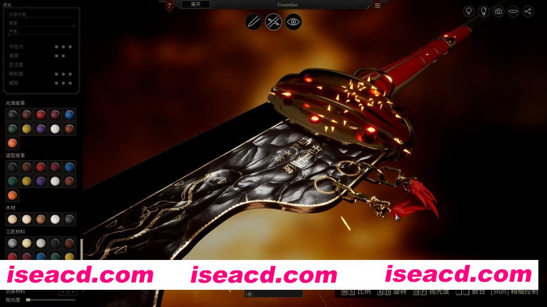 图片[4]-[模拟SLG/中文/3D] 铸剑吟/Bladesong Build.22259874 官方中文版 [3.3G/新作]-嘤嘤怪之家