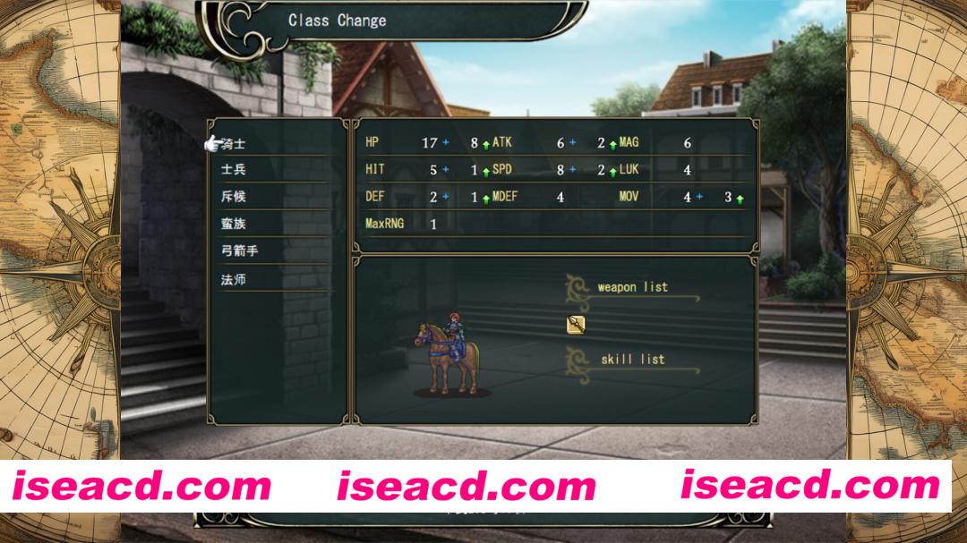 图片[3]-[战棋SRPG/中文/2D] STRANGER SAGA 《流浪者巴奇》与《伊斯基埃尔德的野心》/STRANGER SAGA -Stranger Bach and Iskiyeld’s Ambition Build.21683054 官方中文 [300M/新作]-嘤嘤怪之家