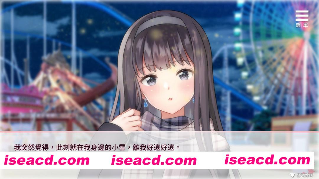 图片[2]-【互动SLG精品/官中/同居/PC+安卓】与女大生的同居生活 女子大生との同棲生活 Life with a College Girl Ver1.22 官方中文版【1.44G/CV】-嘤嘤怪之家