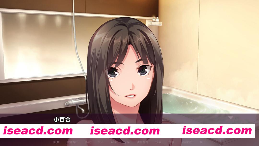 图片[4]-【日系ADV/官中/步兵/PC】我的抖S女友 Femdom First Timers エスカノ ～ちょっとSな彼女は好きですか？～ v1.1.2 官方中文步兵版【851M/CV】-嘤嘤怪之家