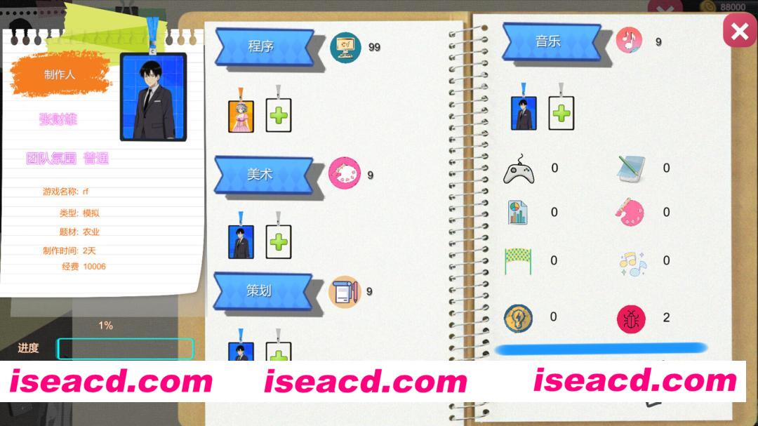图片[5]-【互动SLG/官中/无码/PC】黑山游戏公司 BM game Co Ver1.2 官方中文步兵版【2.80G】-嘤嘤怪之家