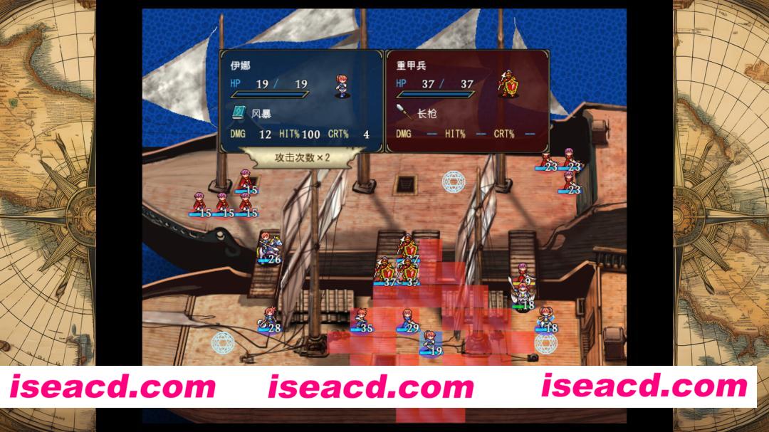 图片[5]-[战棋SRPG/中文/2D] STRANGER SAGA 《流浪者巴奇》与《伊斯基埃尔德的野心》/STRANGER SAGA -Stranger Bach and Iskiyeld’s Ambition Build.21683054 官方中文 [300M/新作]-嘤嘤怪之家