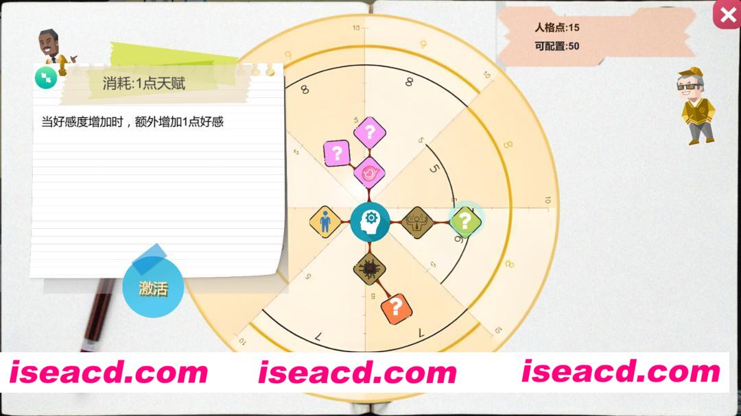 图片[8]-【互动SLG/官中/无码/PC】黑山游戏公司 BM game Co Ver1.2 官方中文步兵版【2.80G】-嘤嘤怪之家