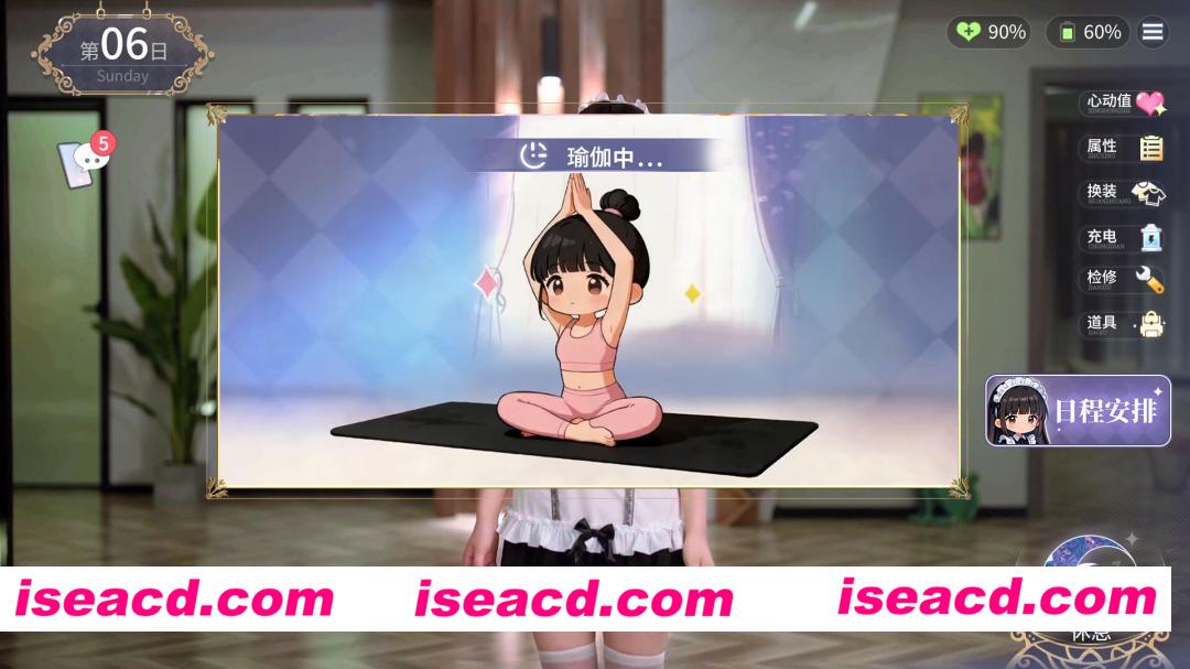 图片[2]-[互动SLG/中文/真人全动态] 我的机器人女友/Robot Girlfriend Build.22314596 官方中文版 [31G/新作]-嘤嘤怪之家