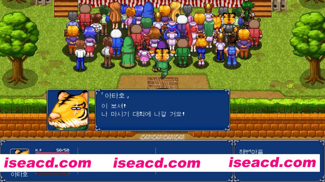 图片[2]-[RPG/中文/2D] 幻世酔虎伝+/Gensei Suikoden Plus Build.16284116 官方中文版 [3.2G/新作]-嘤嘤怪之家