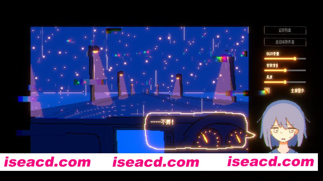 图片[5]-【日系ADV/官中/多结局/PC】一切都会好的！Everything Will Be Fine! きっと大丈夫だよね！ 官方中文版【787M】-嘤嘤怪之家