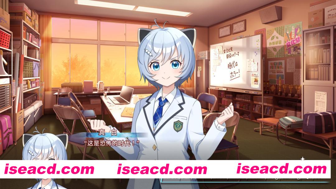 图片[7]-【日系ADV/官中/多结局/PC】崩课后 .LIVE -黄昏之镜- After School .LIVE – Mirror of Twilight 崩課後どっとライブ -黄昏ノ鏡- 官方中文版【869M】-嘤嘤怪之家