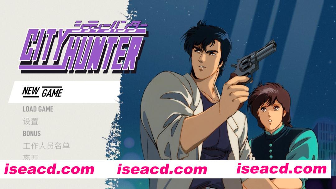 图片[1]-[RPG/中文/复古] 城市猎人/City Hunter Build.22072443 官方中文版 [700M/新作]-嘤嘤怪之家