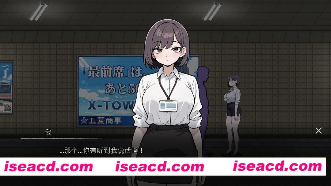 图片[7]-【互动SLG/官中/动态/PC】色欲出口 Exit Lust v1.0.1 官方中文版【3.66G】-嘤嘤怪之家