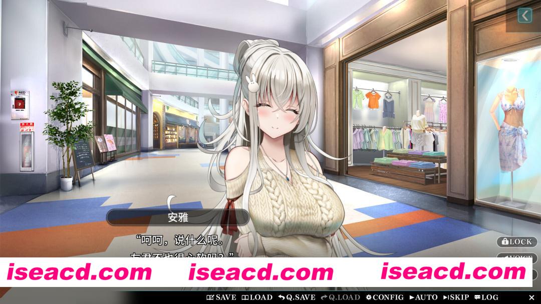 图片[4]-【日系ADV/官中/恋爱/PC】甜星姐妹 Sweet Starlight Sisters 官方中文版【2.62G/CV】-嘤嘤怪之家