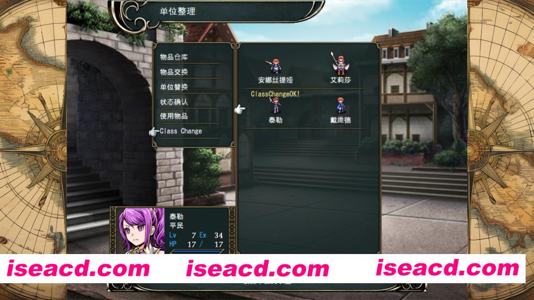 图片[6]-[战棋SRPG/中文/2D] STRANGER SAGA 《流浪者巴奇》与《伊斯基埃尔德的野心》/STRANGER SAGA -Stranger Bach and Iskiyeld’s Ambition Build.21683054 官方中文 [300M/新作]-嘤嘤怪之家