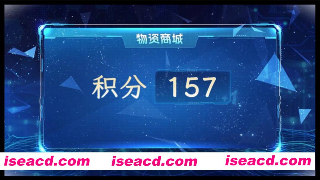 图片[2]-[ADV/中文/2D] 舔狗三年/Cringer’s Rise Build.22124618 官方中文版 [8.5G/新作]-嘤嘤怪之家