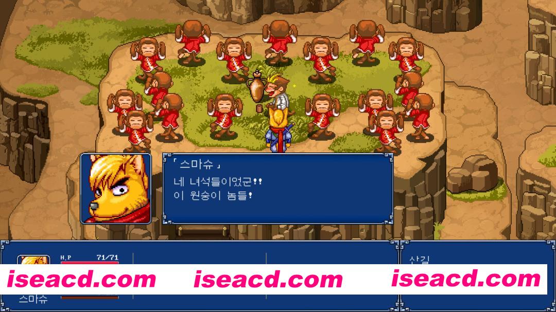 图片[3]-[RPG/中文/2D] 幻世酔虎伝+/Gensei Suikoden Plus Build.16284116 官方中文版 [3.2G/新作]-嘤嘤怪之家