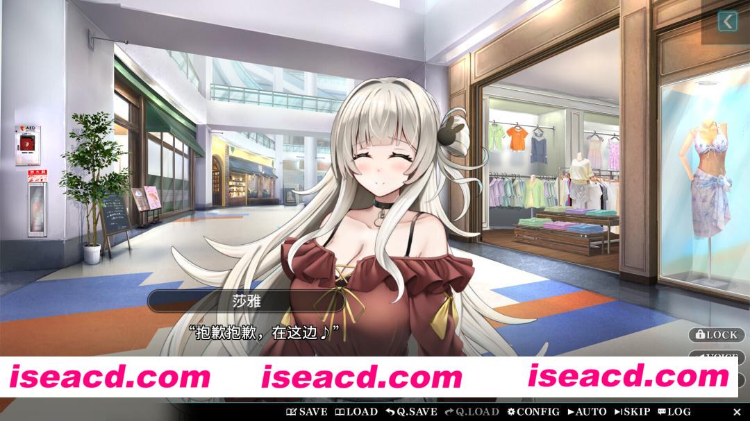 图片[6]-【日系ADV/官中/恋爱/PC】甜星姐妹 Sweet Starlight Sisters 官方中文版【2.62G/CV】-嘤嘤怪之家
