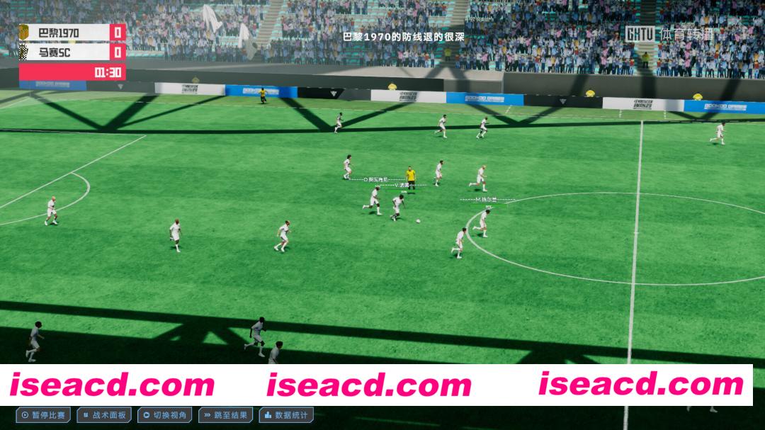 图片[6]-[模拟SLG/中文/3D] 中国足球模拟器/Chinese Football Simulator  Build.22321607 官方中文版 [15G/新作]-嘤嘤怪之家