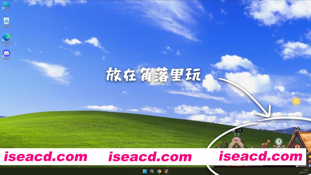 图片[6]-[休闲SLG/中文/2D] 摸鱼小镇/Loafing Town Build.21612443 官方中文版 [300M/新作]-嘤嘤怪之家