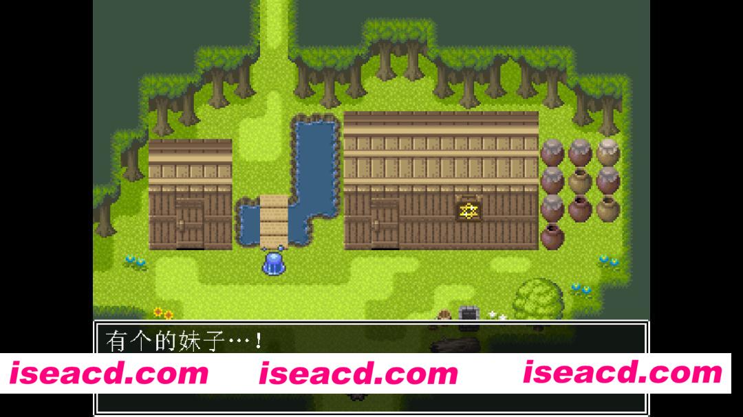 图片[7]-【日系RPG/官中/步兵/PC】勇者闯魔浦西 Milky Quest II v1.01 官方中文步兵版【129M】-嘤嘤怪之家