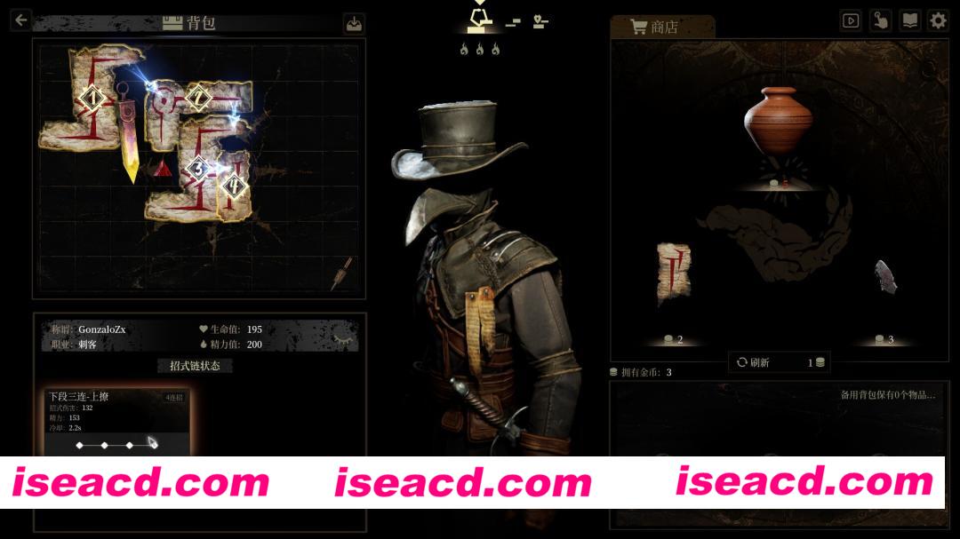 图片[2]-[自走棋SLG/中文/3D] 无用之人：登神长阶/Wretch: Divine Ascent v1.2.4 官方中文版 [3.5G/新作]-嘤嘤怪之家